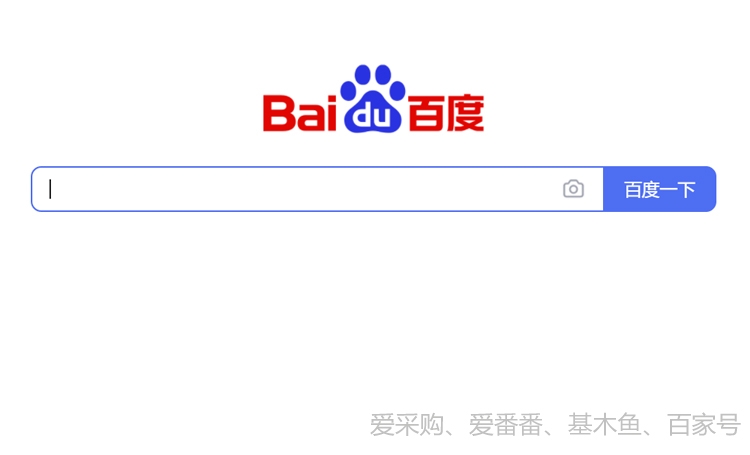 百度將不允許推廣自己網站，傳統企業該怎么辦？